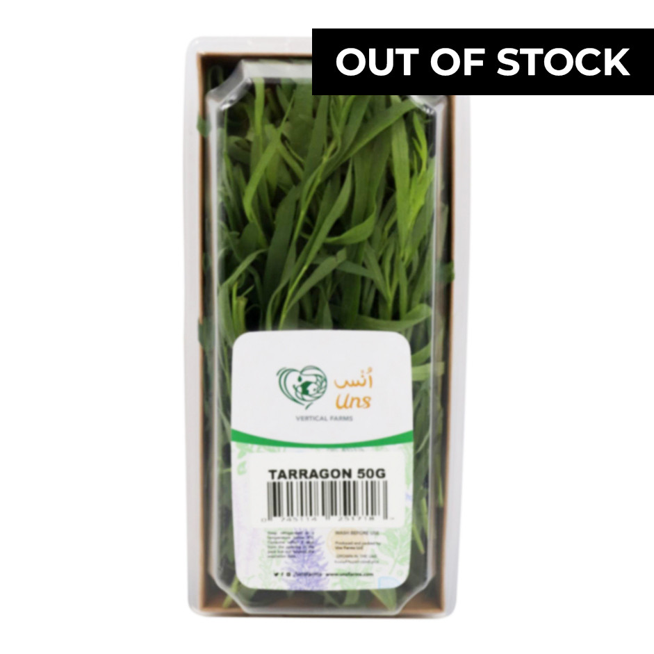 Tarragon 50gm