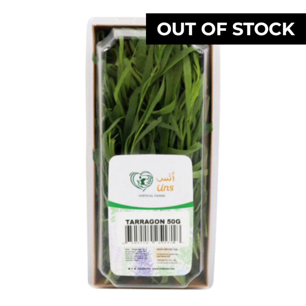 Tarragon 50gm