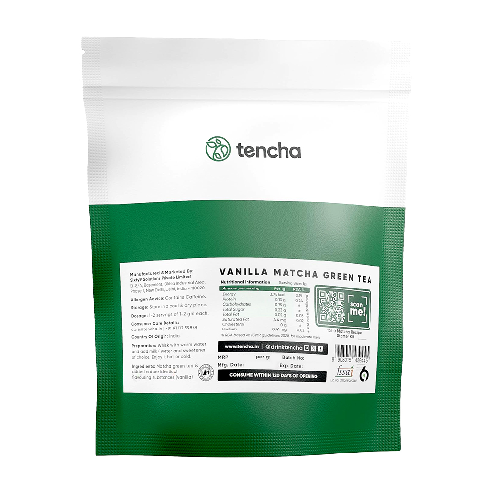 Tencha Vanilla Matcha Green Tea, 50g