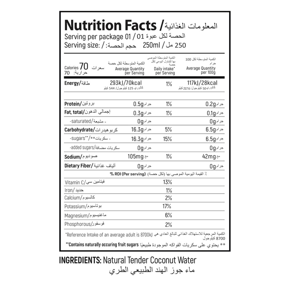 Organic Tender Coconut Water Pack of 6