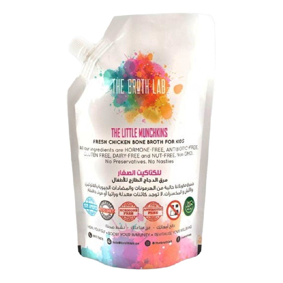 The Little Munchkins (Chicken Broth for Kids) 500ml