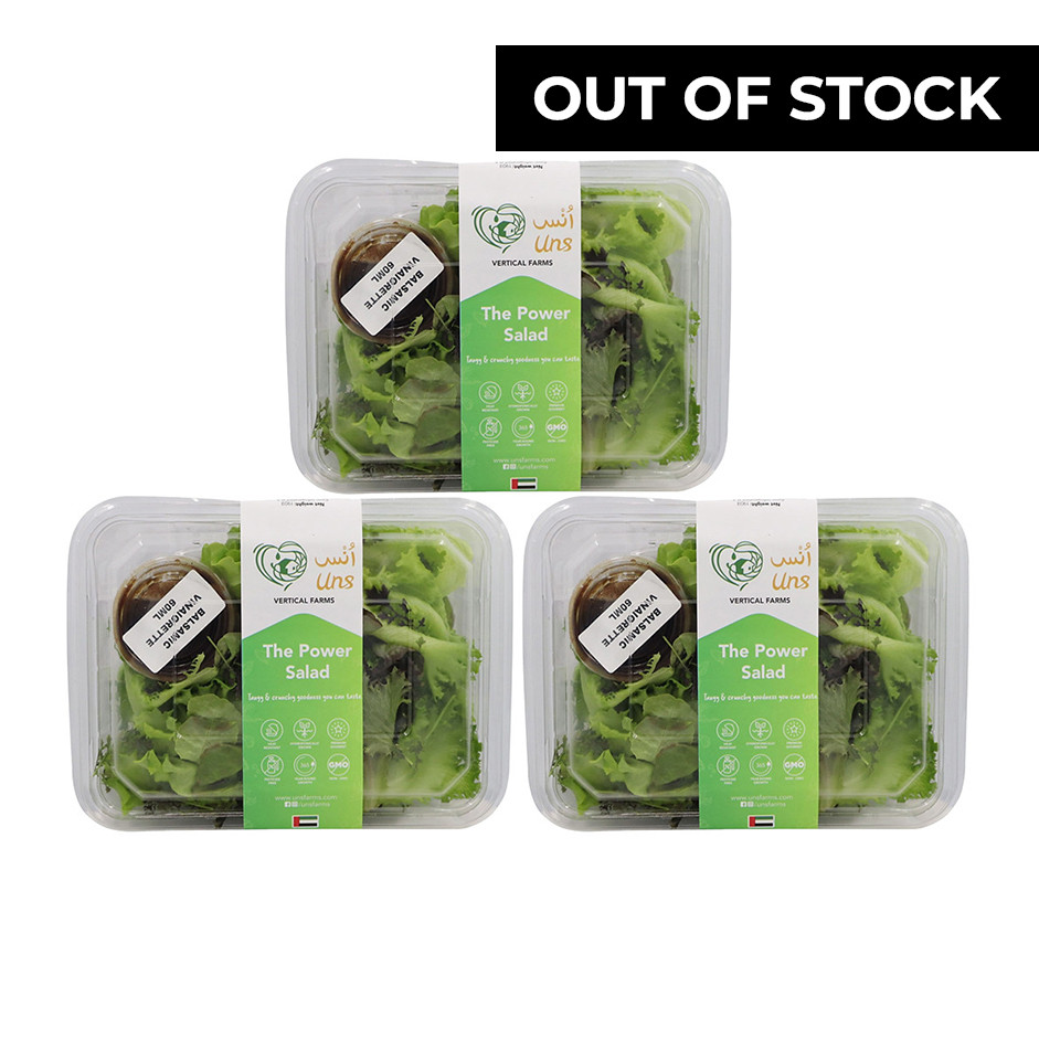 The Power Salad 190 gm Pack of - 3  by Rootz Organics