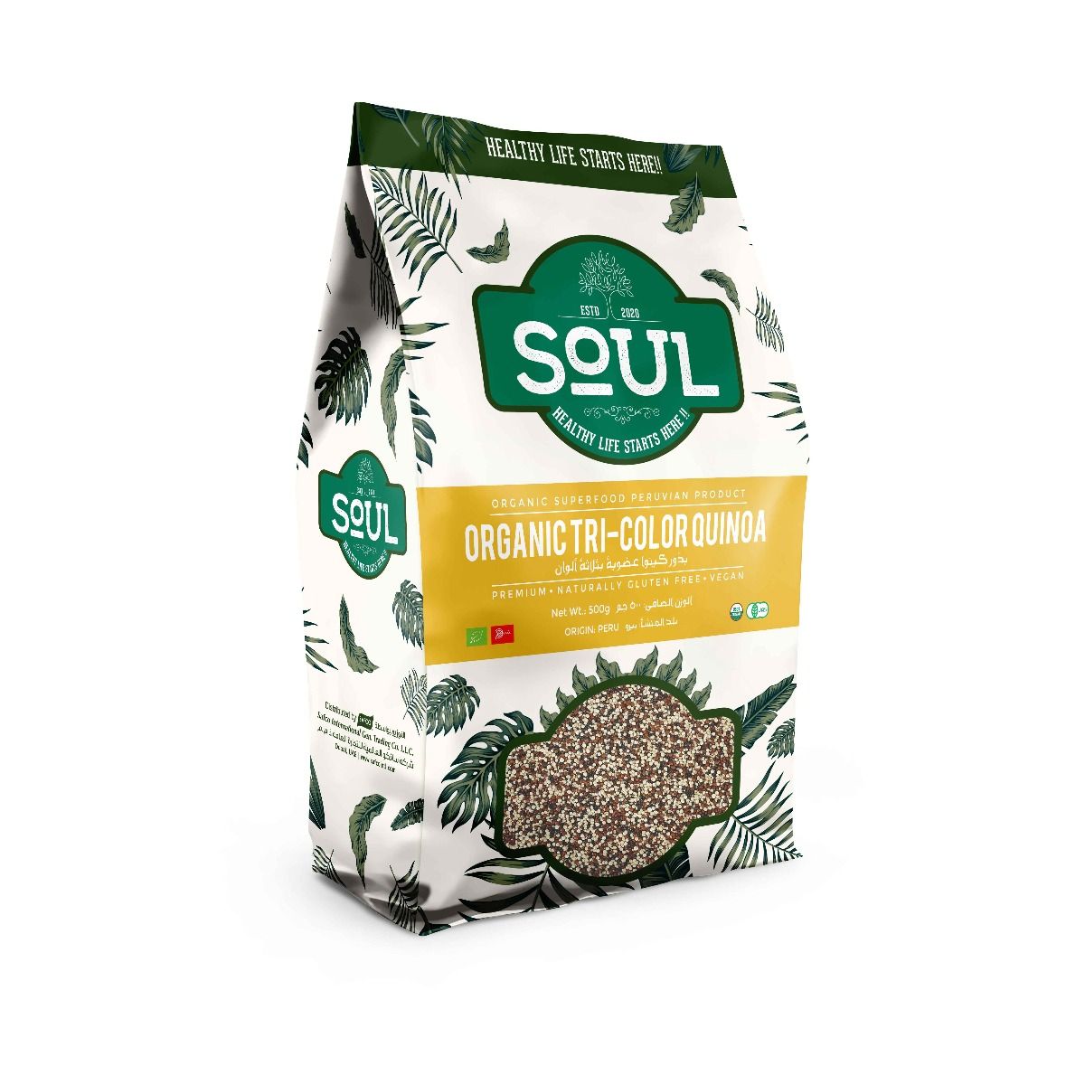 Organic Quinoa tricolour soul-500GM