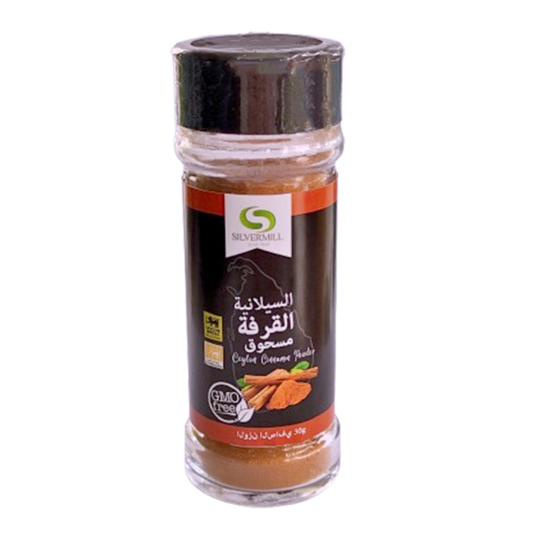 Image of Organic Ceylon Cinnamon Powder – 30g