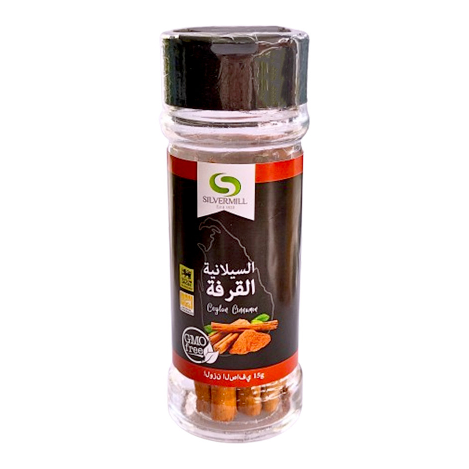 Organic Ceylon Cinnamon Quills – 15g - Pack of 2