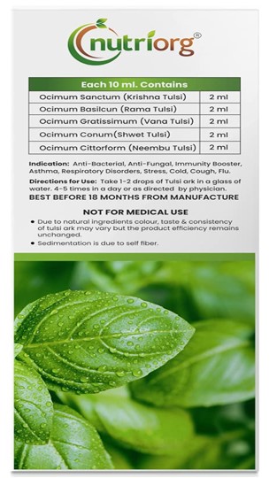 Nutriorg Tulsi Ark 30ml