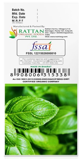 Nutriorg Tulsi Ark 30ml