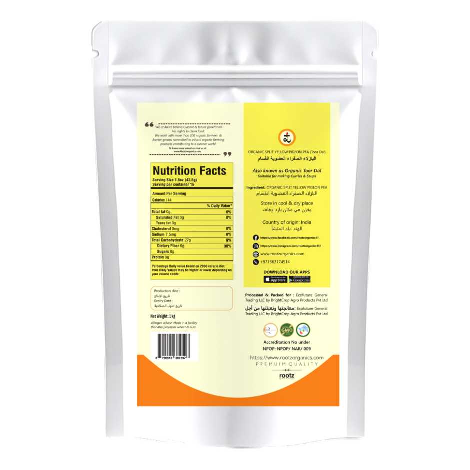 Organic Tur Dal 1kg