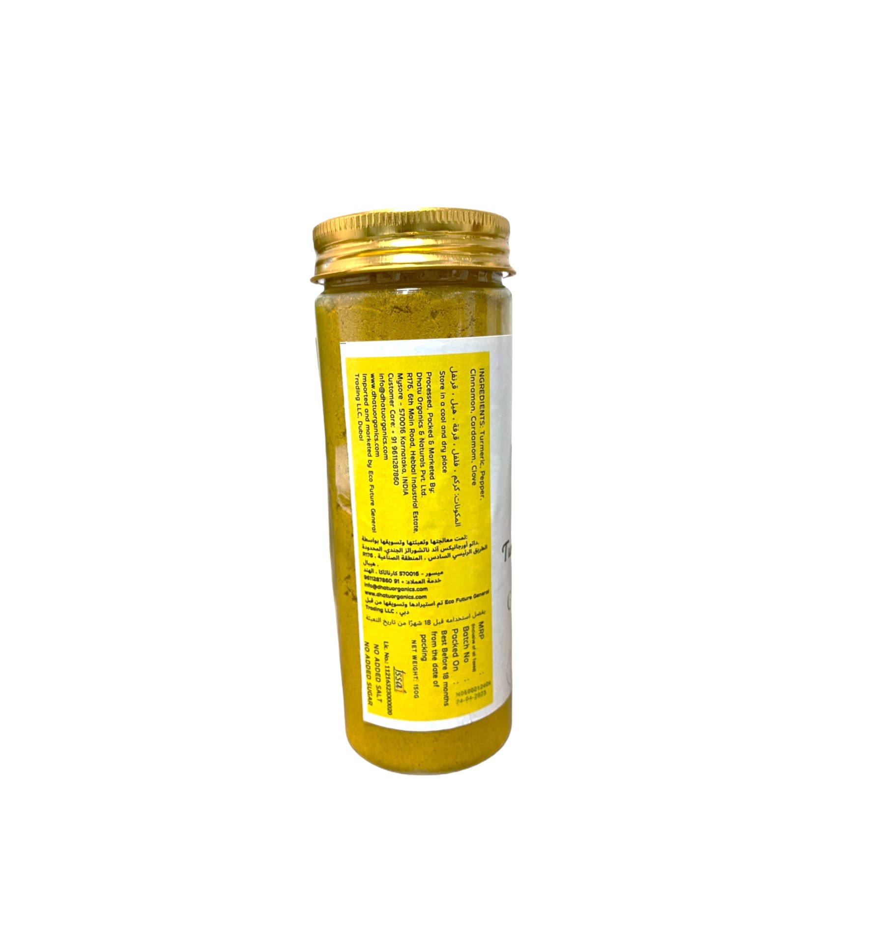 Organic Turmeric Latte 150g by Rootz Organics