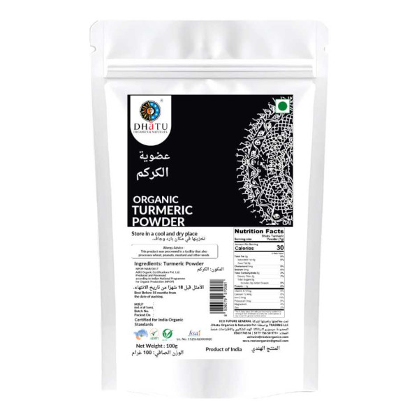 Image of Dhatu Organic Turmeric Powder 100gm