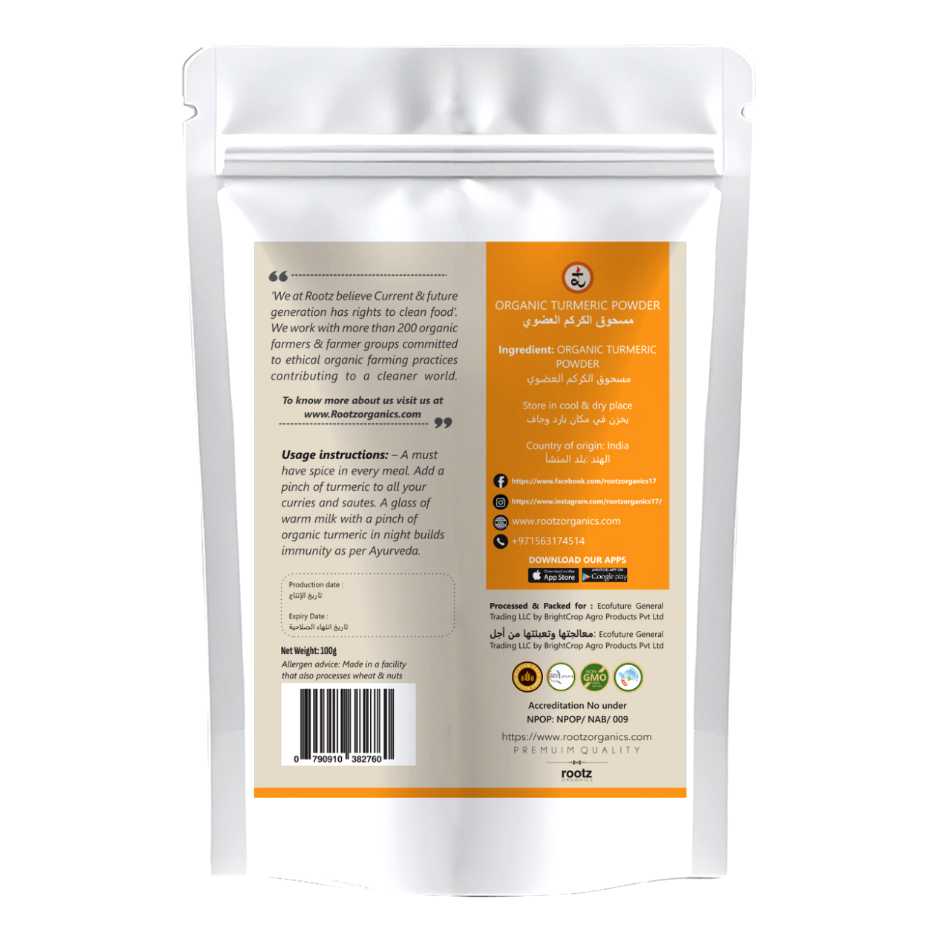Organic Turmeric Powder 100g