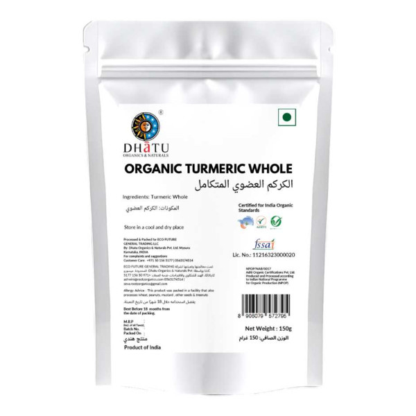 Image of Organic Turmeric Whole 150g by Rootz Organics