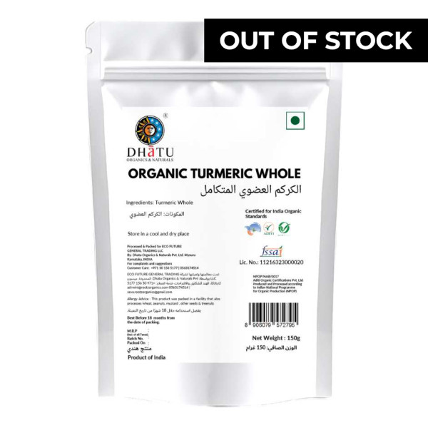 Image of Organic Turmeric Whole 150g by Rootz Organics