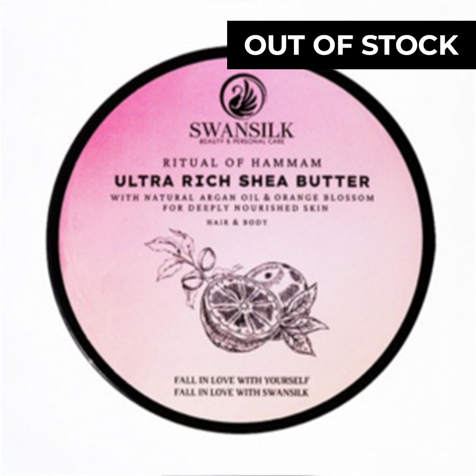 Ultra Rich Shea Butter 100g