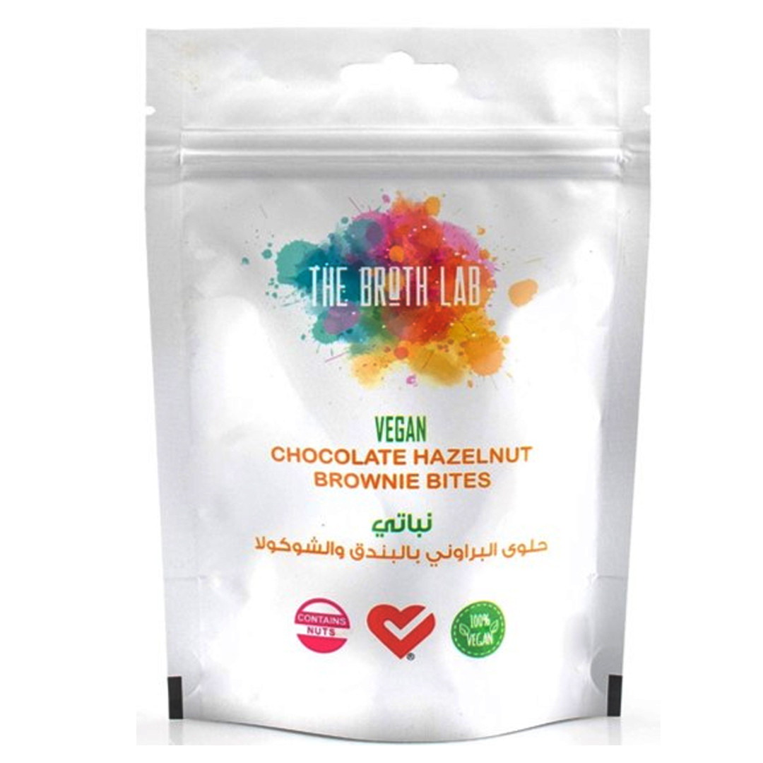 Vegan Chocolate Hazelnut Brownie Bites 50grm