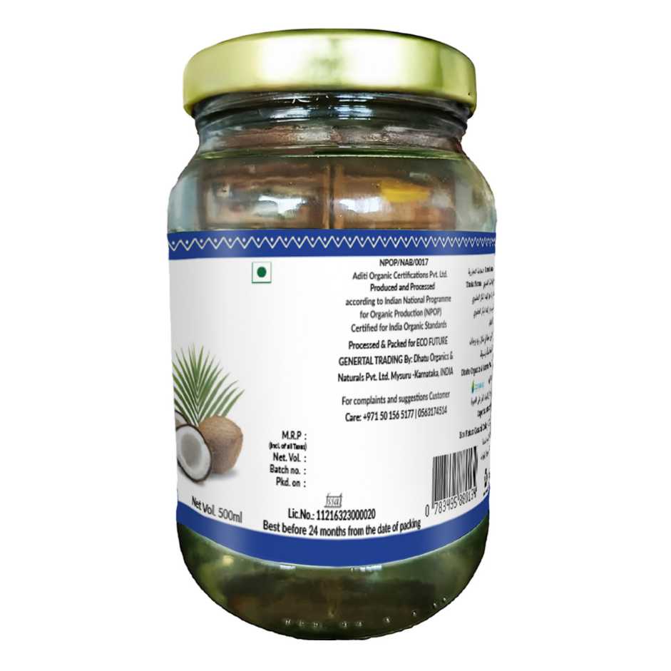 Extra Virgin Cold Pressed Coconut Oil 500ml