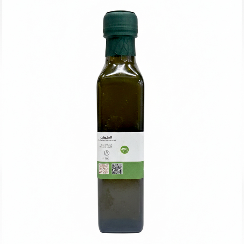 Virgin Olive Oil with Basil – Premium Mediterranean Infused Oil-250ml