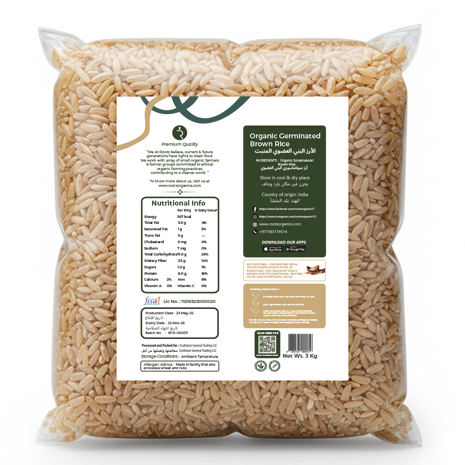 Organic Germinated Brown Rice (Short Grain) 3kg Bulk