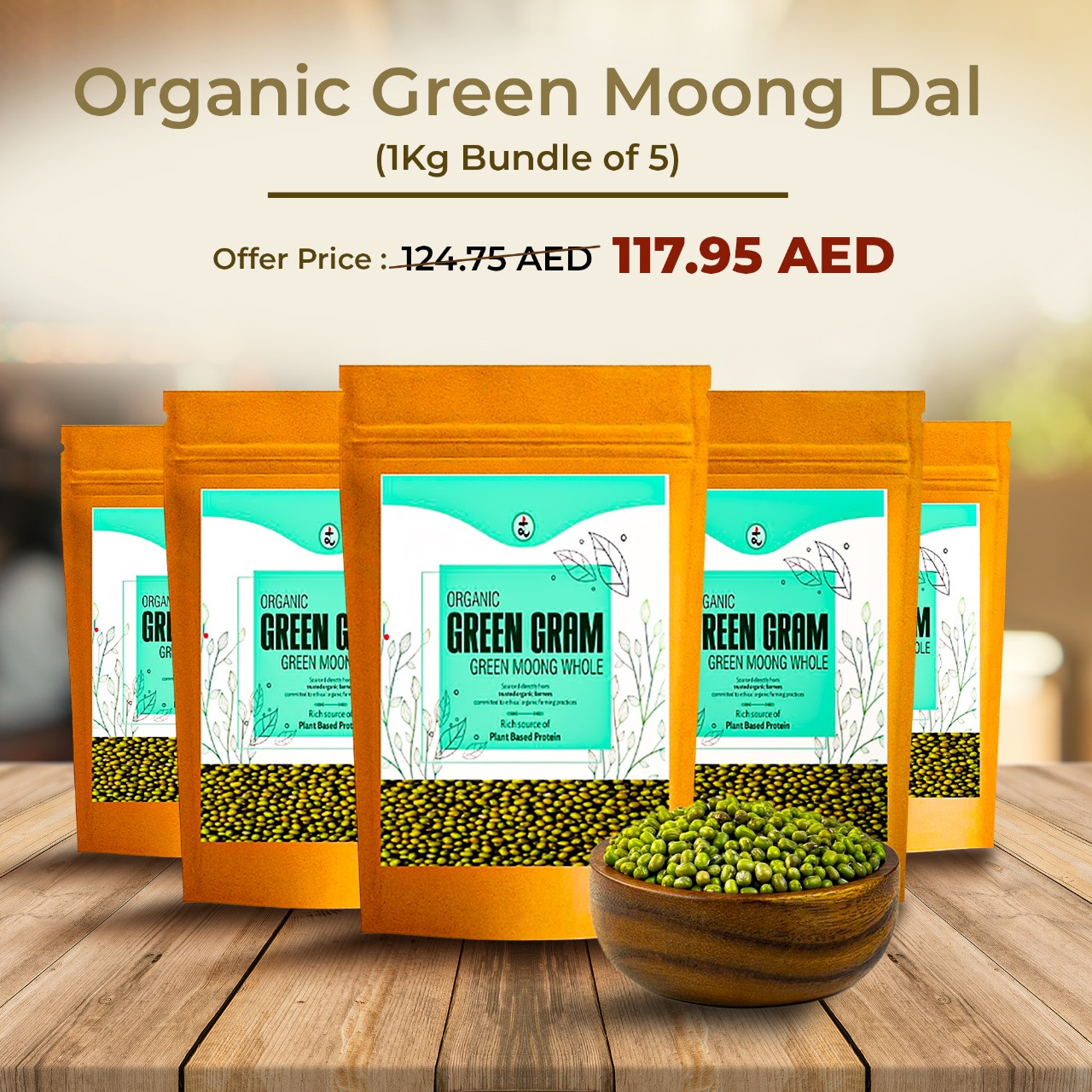 Green moong dal 1 kg ( bundle of 5)