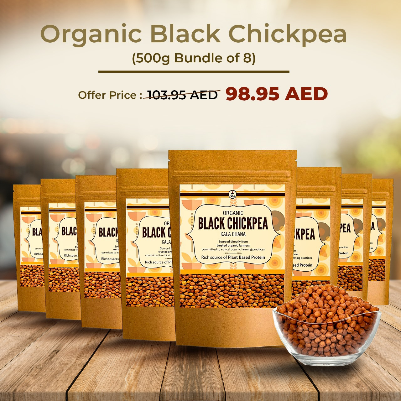 Black chana 500gm (bundle of 8)