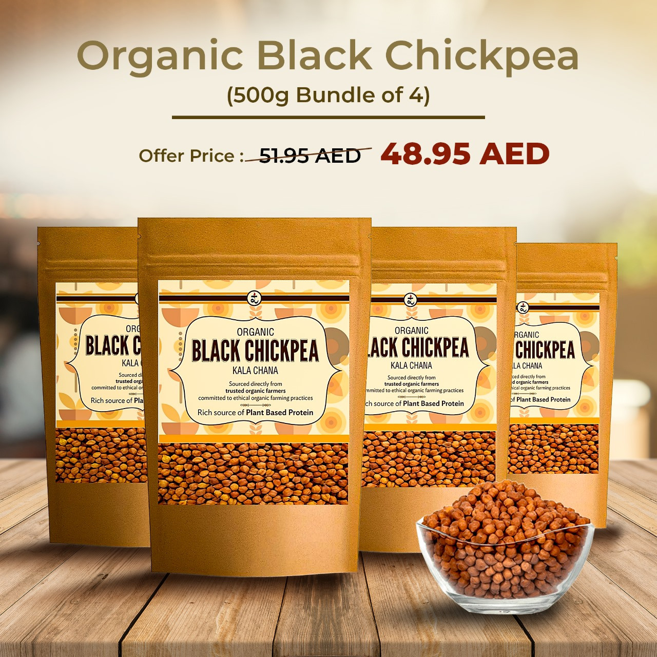 Black chana 500gm (bundle of 4)