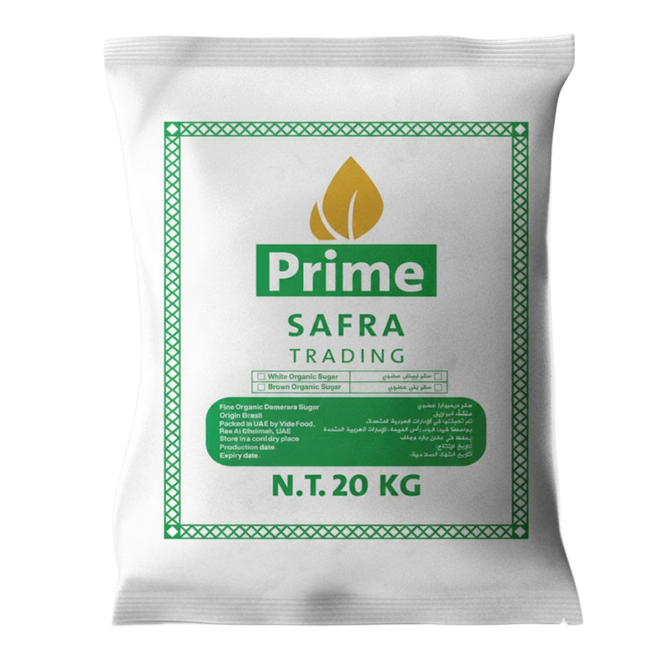 Organic White Sugar 20kg | Certified Premium Brazilian Organic Cane Sugar | Additive-Free Bulk Pack