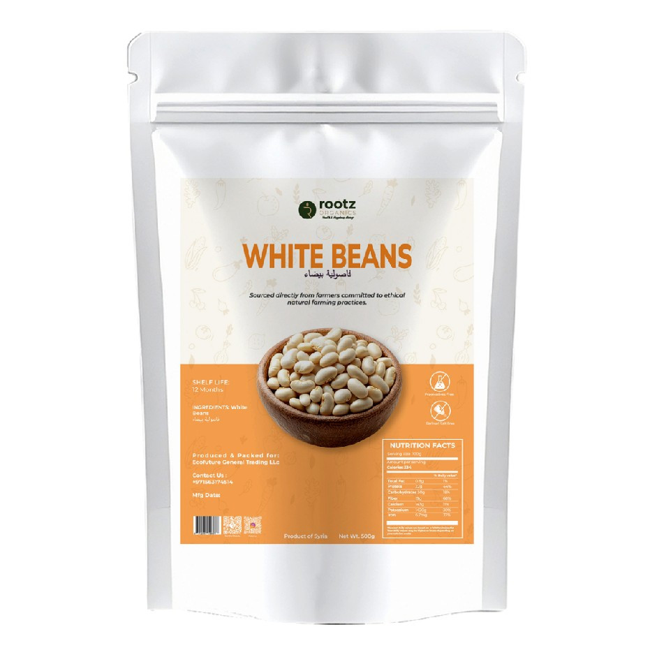 Organic White Beans 500g | لوبيا بيضاء سورية عضوية