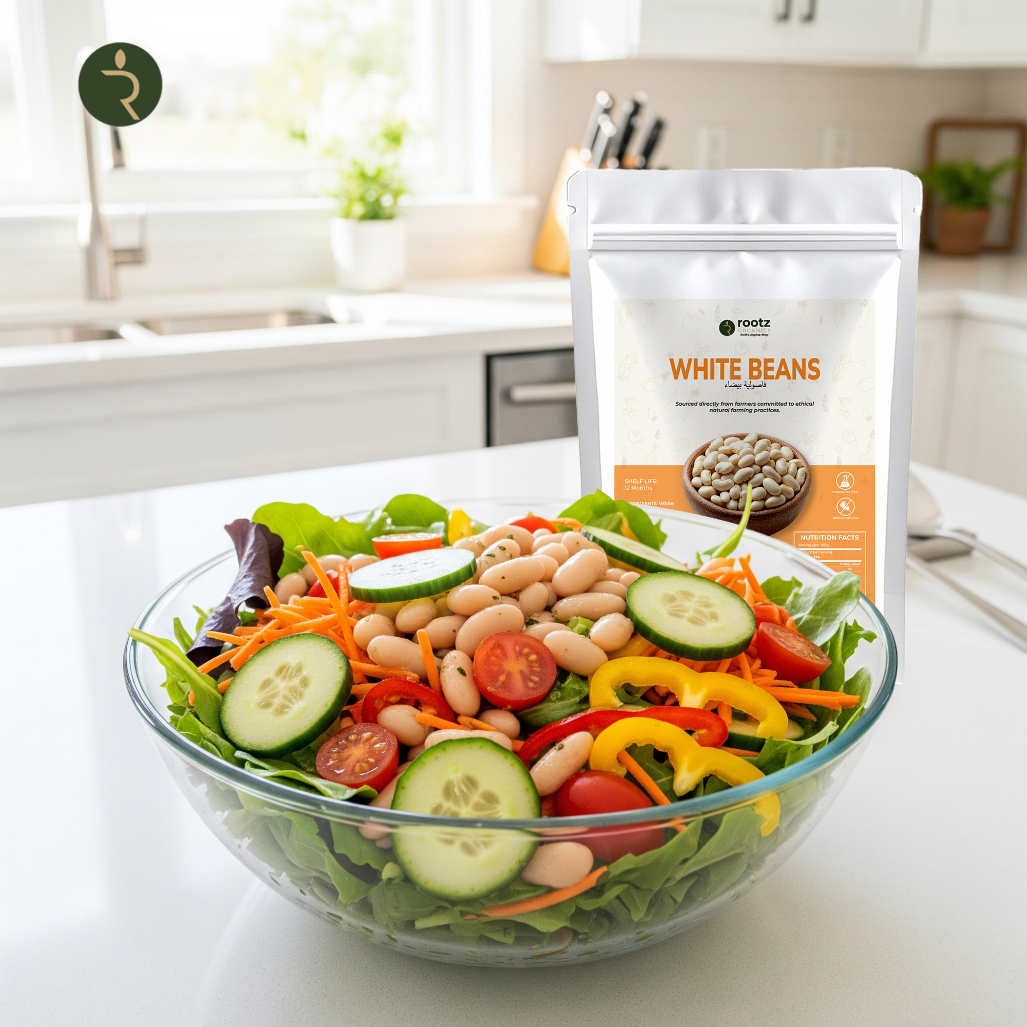 Organic  White Beans 500g | لوبيا بيضاء سورية عضوية