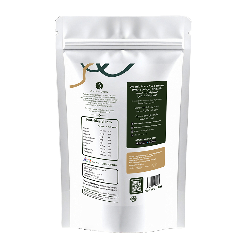 Organic Cowpea Black Eye (Chawli) Dal 1kg