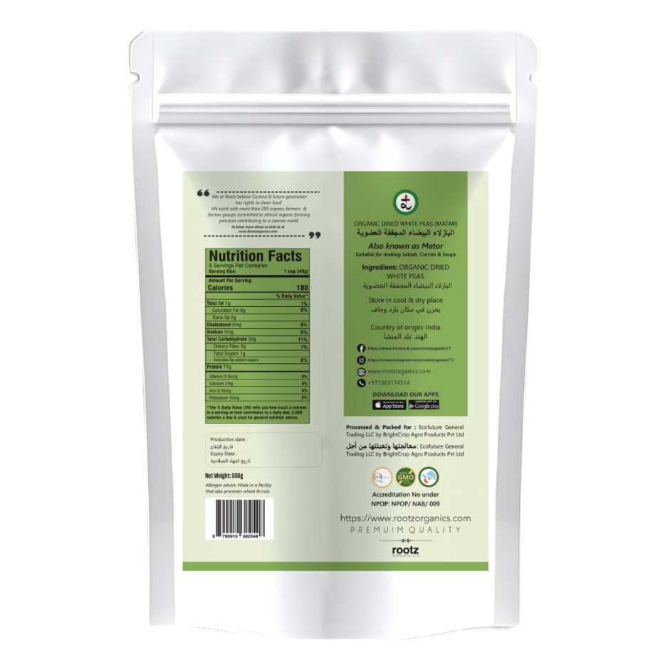 Organic White Matar (White Peas Whole) 500g