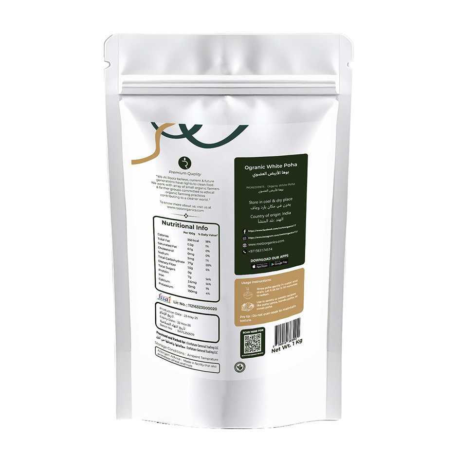 Organic White Poha (Flakes) 1kg