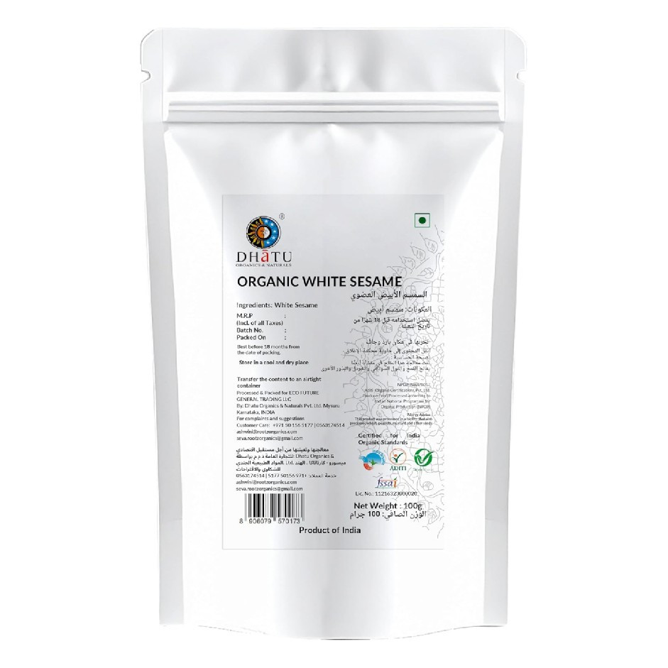 Organic White Sesame - 100 GM