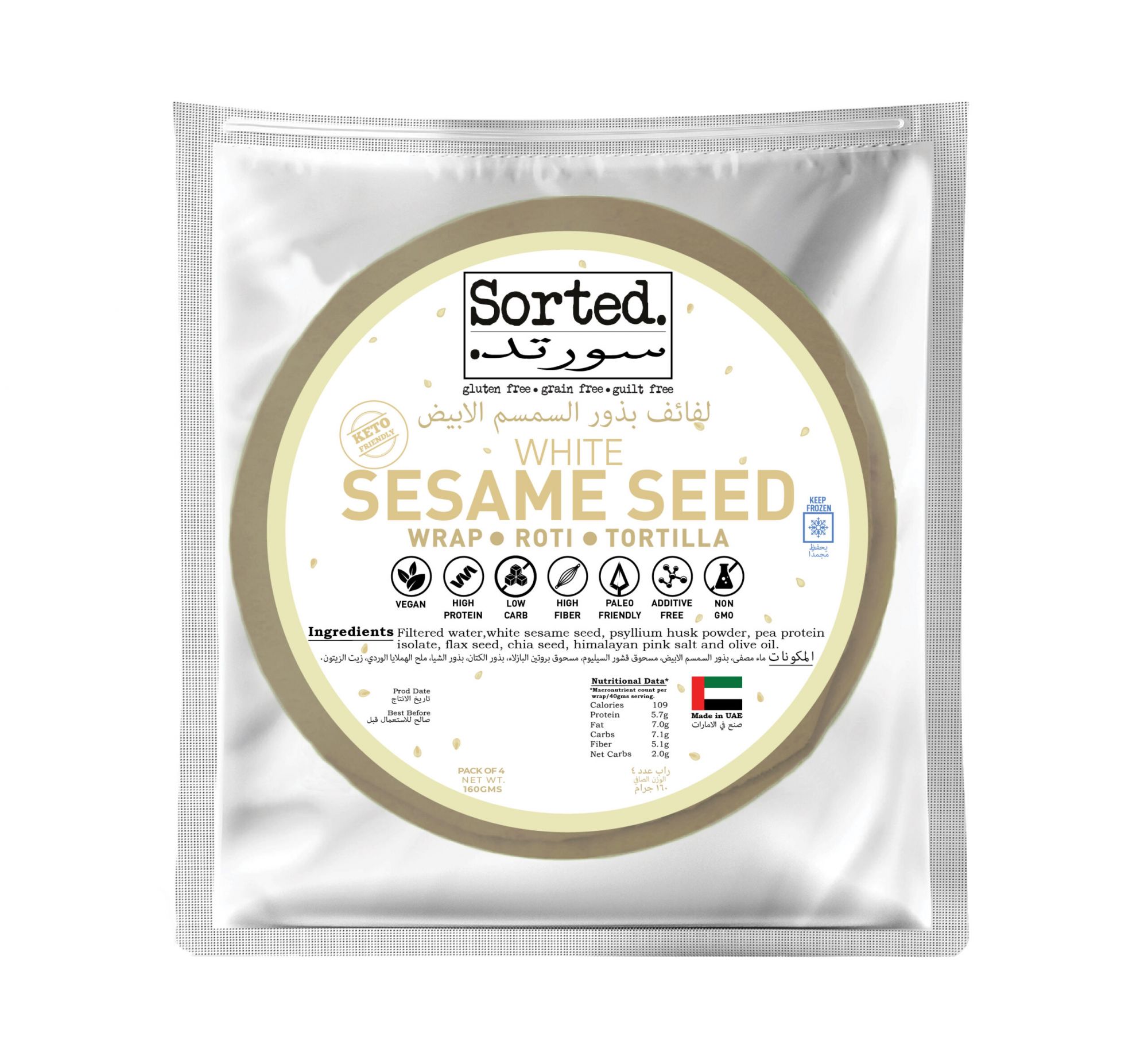 White Sesame Wrap W/ PEA PROTEIN - PACK OF 4 by Rootz Organics
