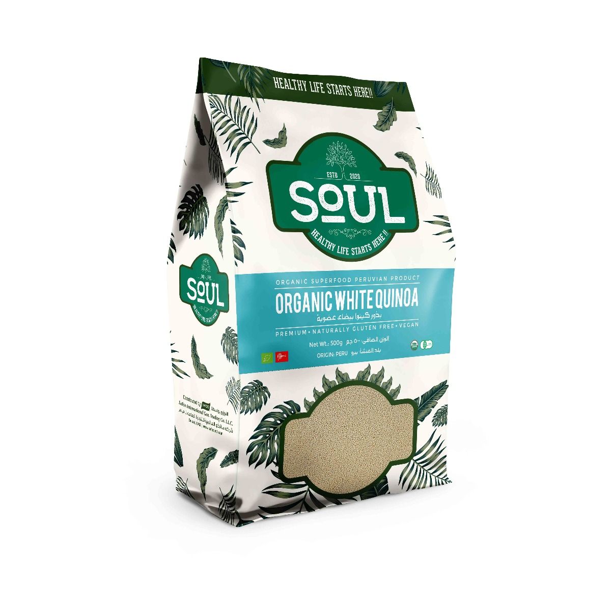 ORGANIC QUINOA WHITE SOUL-500GM
