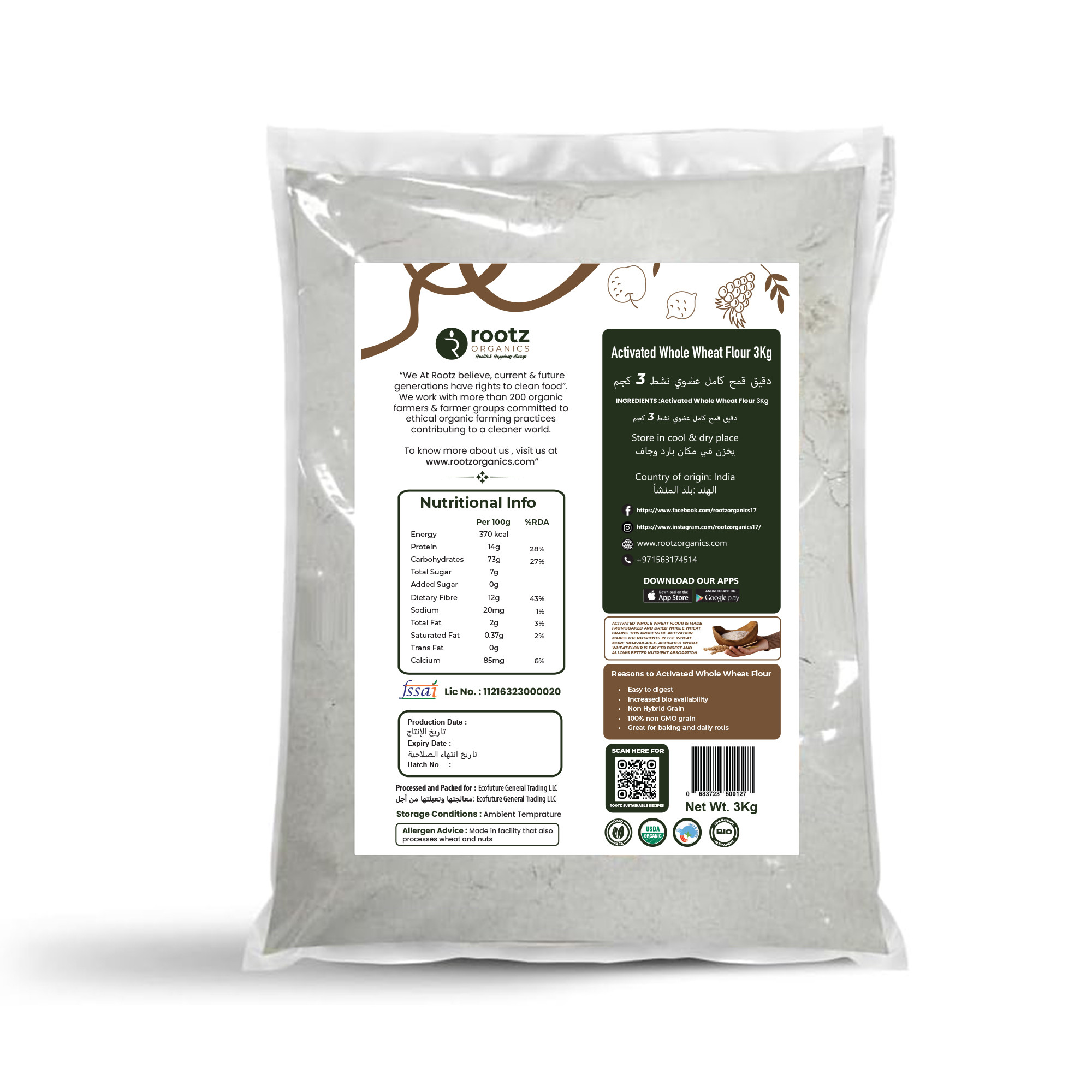 Whole Wheat Flour 3kg (Pack of 2)