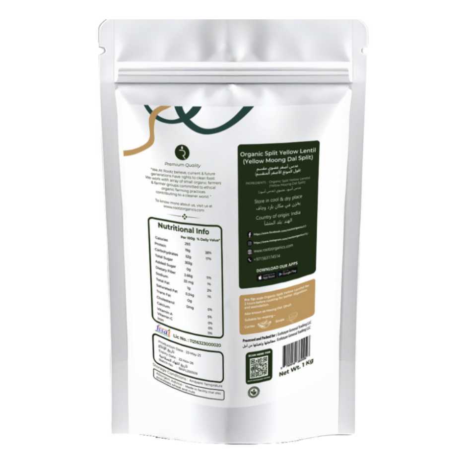 Organic Moong Dal Dhuli Split (Yellow) Dal 1kg