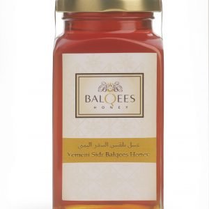 Image of YEMENI SIDR BALQEES HONEY 250G