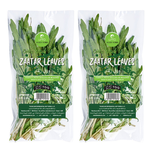Image of Zaatar Leaves 70g (Pack of 2)