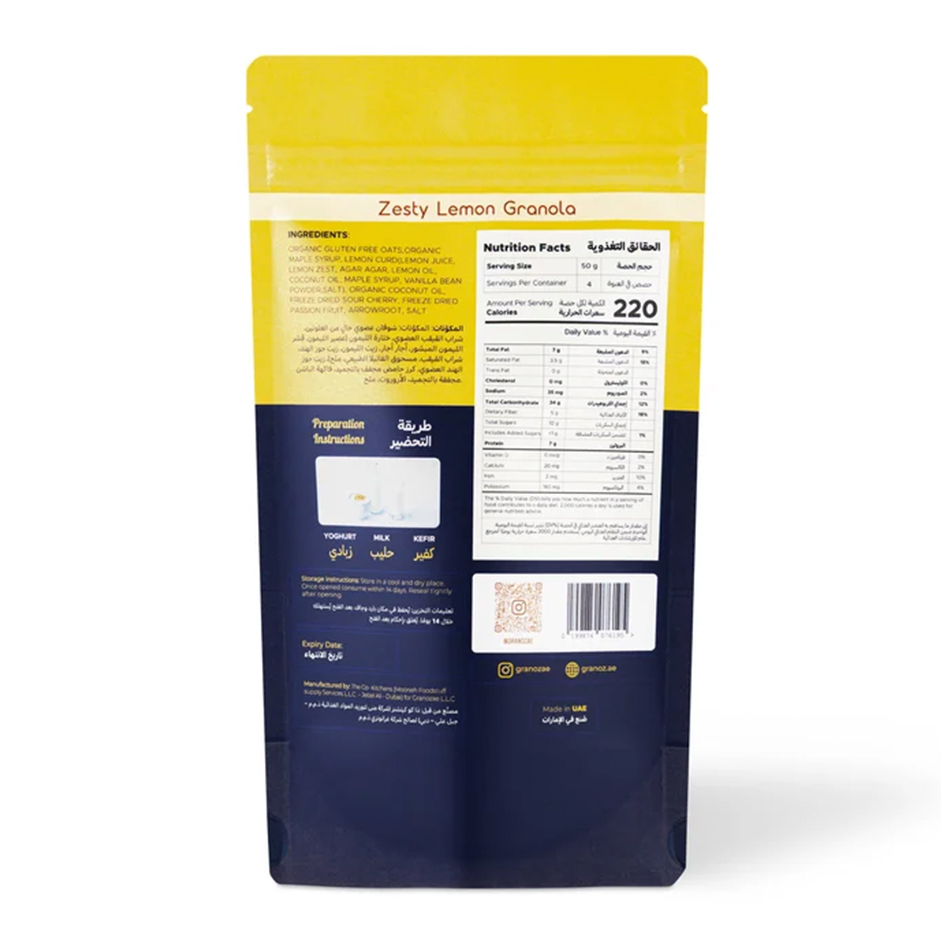 GRANOZ Zesty Lemon Granola with Dried Mango 200g | Rootz Organics
