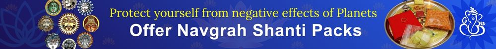  grah shanti pack