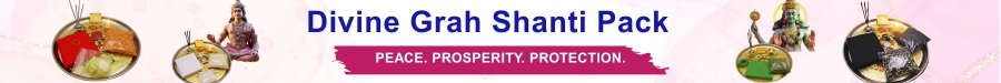  grah shanti pack