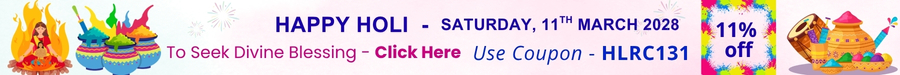  online puja