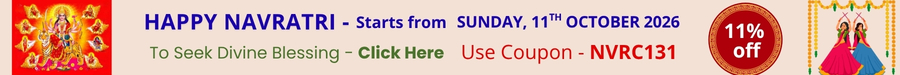  online puja