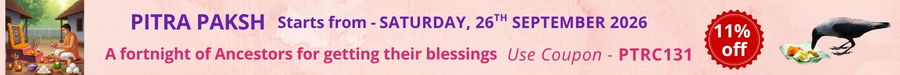  online puja
