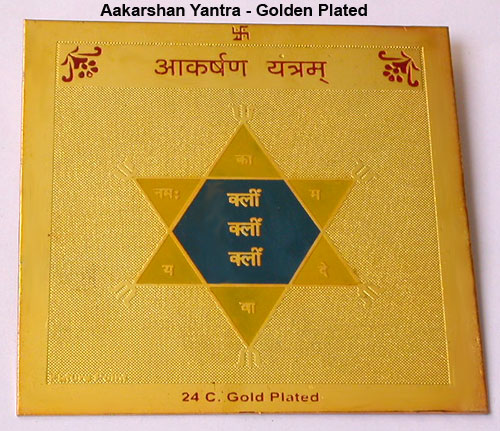 Aakarshan Yantra