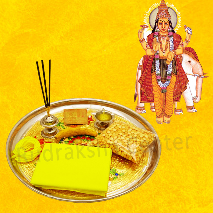 Guru Jupiter Grah Shanti Pack