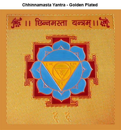 Chhinnamasta Yantra