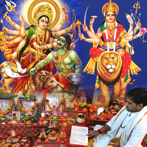 Durga Sahastranaam Path Homam