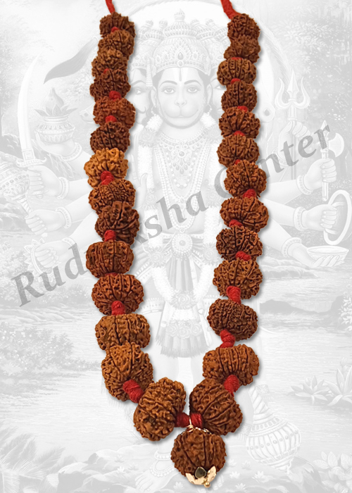 Hanuman Shakti Mala