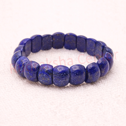 Lapis Lazuli Bracelet
